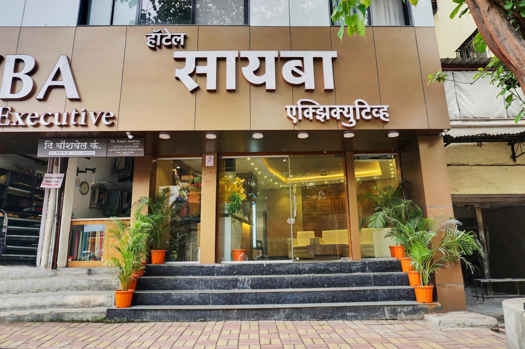 Hotel Sayba Executive Pune Esterno foto